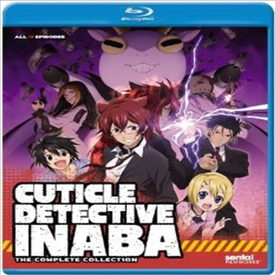 Cuticle Detective Inaba: Complete Collection (큐티클 탐정 이나바) (한글무자막)(Blu-ray)