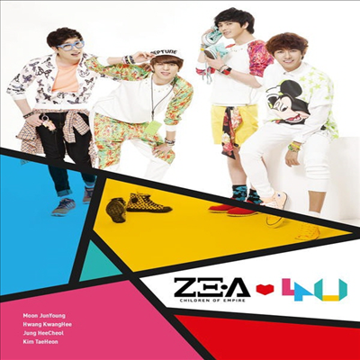 제아포유 (Ze:A4U) - Oops!!~アプサ!!~ (CD+DVD) (Type B)
