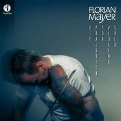 마이어: 바이올린 독주를 위한 11 전주곡 (Mayer: 11 Preludes for Violin Solo)(CD) - Florian Mayer