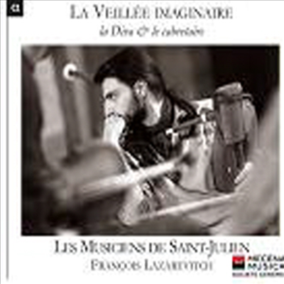 저녁 풍경 - 쇼팽에서 캉틀루브까지 민속음악과의 만남 (CD) - Francoise Masset