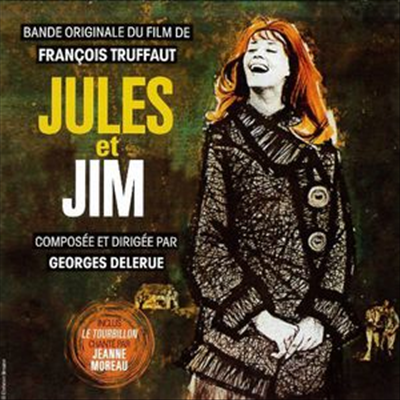 Georges Delerue/Jean Constantin - Jules et Jim (쥴 앤 짐) (Soundtrack)