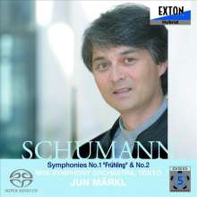 슈만: 교향곡 1번 &#39;봄&#39; &amp; 2번 (Schumann: Symphonies Nos.1 &#39;Spring&#39; &amp; 2) (SACD Hybrid) - Jun Markl