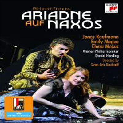 R.슈트라우스: 오페라 &#39;낙소스의 아리아드네&#39; (R.Strauss: Opera &#39;Ariadne Auf Naxos&#39;) (Blu-ray)(한글자막) (2014) - Emily Magee