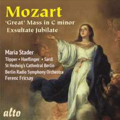 모차르트: 대미사, 엑슐라테 유빌라테 (Mozart: Great Mass K.427, Exsultate Jubilate K.165)(CD) - Ferenc Fricsay