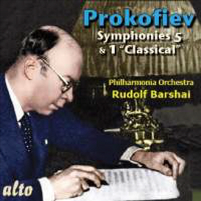 프로코피에프 : 교향곡 5번 &amp; 1번 &#39;고전&#39; (Prokofiev : Symphonies Nos.1 &amp; 5)(CD) - Rudolf Barshai