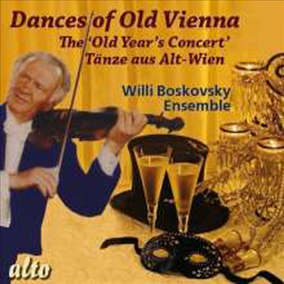 빌리 보스코프스키 - 옛 비엔나의 무곡 (Willi Boskovsky - Dances Of Old Vienna)(CD) - Willi Boskovsky