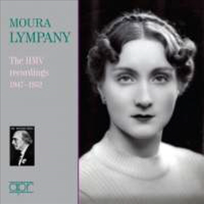 모라 림파니 - HMV 녹음집 1947-1952 (Moura Lympany: The complete HMV recordings 1947 -1952) (2CD) - Moura Lympany