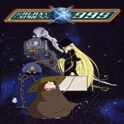 Galaxy Express 999: The Complete Series 1 (은하철도999) (지역코드1)(한글무자막)(4DVD)