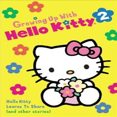 Growing Up With Hello Kitty 2 (헬로키티 2) (지역코드1)(한글무자막)(DVD)