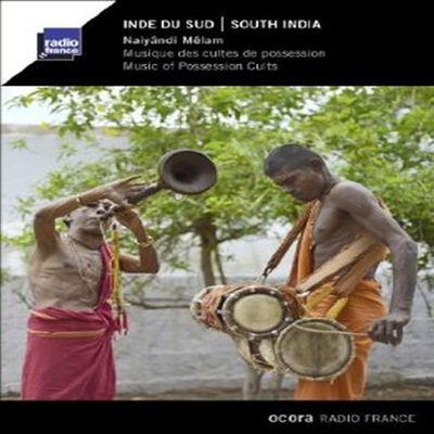 Musiciens Traditionnels - South India: Music of Possession (CD)