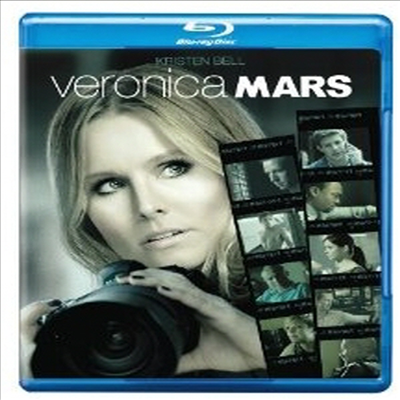 The Veronica Mars Movie (베로니카 마스) (한글무자막)(Blu-ray) (2014)