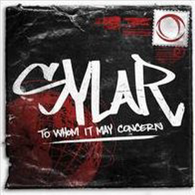 Sylar - To Whom It May Concern (CD)