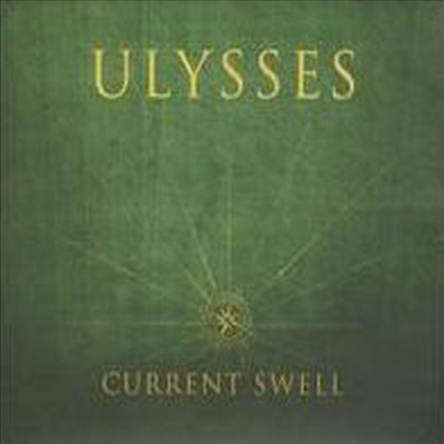 Current Swell - Ulysses (CD)