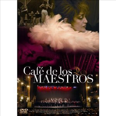 Horacio Salgan/Mariano Mores/Miguel Kohan/Leopoldo Federico - Cafe de Los maestoros (지역코드2)(DVD) (2010) (일본반)