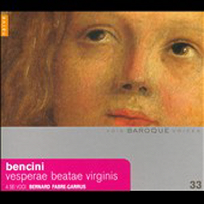 벤치니 : 성모 마리아를 위한 저녁기도 (Bencini : Vesperae Beatae Virginis)(CD) - A Sei Voci