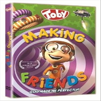 Toby Making Friends (토비 메이킹 프렌즈) (지역코드1)(한글무자막)(DVD)
