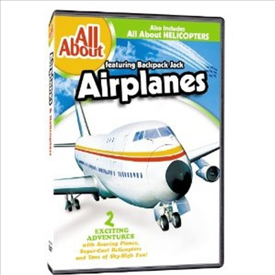 All About Airplanes & All About Helicopters (비행기의 모든 것 & 헬리콥터의 모든 것) (지역코드1)(한글무자막)(DVD)