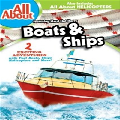 All About Boats & Ships & All About Helicopters (보트와 배의 모든 것 & 헬리콥터의 모든 것) (지역코드1)(한글무자막)(DVD)