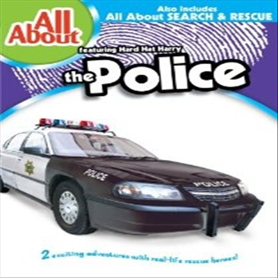 All About Police Cars & All About Search & Rescue (경찰차의 모든 것 & 수색과 구조의 모든 것) (지역코드1)(한글무자막)(DVD)