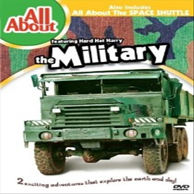 All About The Military & All About Space (군대의 모든 것 & 우주의 모든 것) (지역코드1)(한글무자막)(DVD)