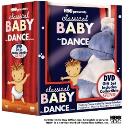 Classical Baby - The Dance Show (클래지컬 베이비: 댄스쇼) (지역코드1)(한글무자막)(DVD)