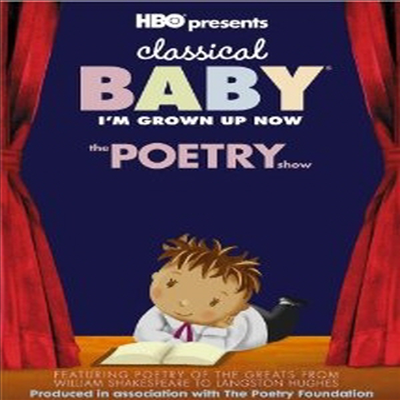 Classical Baby: The Poetry Show (클래지컬 베이비: 포트리쇼) (지역코드1)(한글무자막)(DVD)