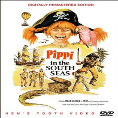 Pippi Longstocking: Pippi In The South Seas (말괄량이삐삐: 남쪽 바다에서) (지역코드1)(한글무자막)(DVD)