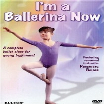I&#39;m A Ballerina Now (아임 어 발레리나 나우) (지역코드1)(한글무자막)(DVD)