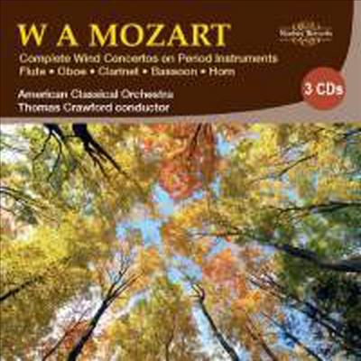 모차르트 : 목관 협주곡 전곡 (Mozart : Complete Wind Concertos) - Thomas Crawford