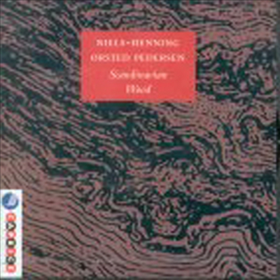 Niels-Henning Orsted Pedersen (N.H.O.P.) - Scandinavian Wood (CD)