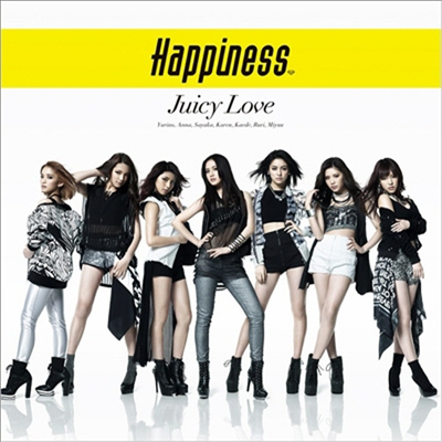 Happiness (해피니스) - Juicy Love (CD+DVD)