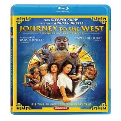 Journey to the West (서유항마편) (한글무자막)(Blu-ray) (2013)