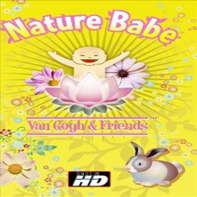 Nature Babe: Van Gogh & Friends (네이쳐 베이비: 반고흐 & 친구) (한글무자막)(한글무자막)(DVD)