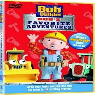 Bob&#39;s Favorite Adventures (뚝딱뚝딱 밥아저씨 - 밥이 가장 좋아하는 모험) (지역코드1)(한글무자막)(DVD)