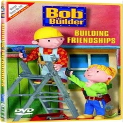 Building Friendships (뚝딱뚝딱 밥아저씨 - 빌딩 프렌드십) (지역코드1)(한글무자막)(DVD)