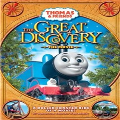 Great Discovery Movie (토마스와 친구들: 그레이트 디스커버리 무비) (지역코드1)(한글무자막)(DVD)