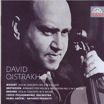 모차르트 : 바이올린 협주곡 3번, 베토벤 : 바이올린 로망스 2번 &amp; 브람스 : 바이올린 협주곡 (CD) - David Oistrakh