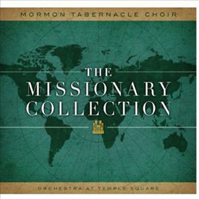 모르몬 태버내클 합창단 - 복음성가 콜렉션 (Mormon Tabernacle Choir - Missionary Collection) (4CD Boxset) - Mormon Tabernacle Choir