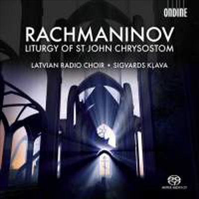 라흐마니노프 : 성 요한 크리소스톰을 위한 전례 (Rachmaninov : Liturgy of St John Chrysostom, Op.31) (SACD Hybrid) - Sigvards Klava