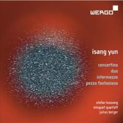 윤이상 : 콘체르티노, 듀오, 페초 판타지오소, 첼로와 아코디언을 위한 간주곡(최초녹음)(CD) - Julius Berger