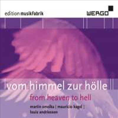 천국과 지옥 (From Heaven To Hell)(CD) - Peter Rundel