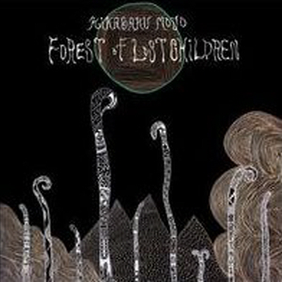 Kikagaku Moyo - Forest Of Lost Children (CD)