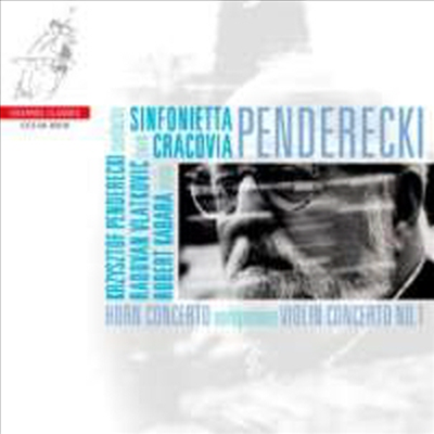 펜데레츠키 : 호른 협주곡 & 바이올린 협주곡 1번 (Penderecki : Violin & Horn Concertos) (SACD Hybrid)(CD) - Krzysztof Penderecki