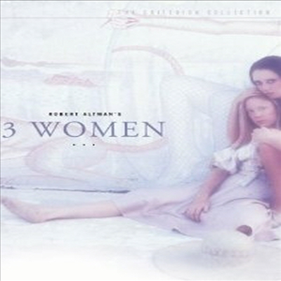 3 Women (세 여인) (지역코드1)(한글무자막)(DVD) (1977)