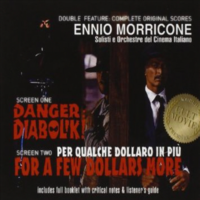 Ennio Morricone - Danger Diabolik/For a Few Dollars More (데인저 디아볼릭/석양의 무법자) (Soundtrack)(2CD)