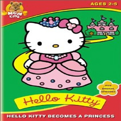 Hello Kitty : Becomes A Princess (헬로키티 : 공주가 되다) (지역코드1)(한글무자막)(DVD)