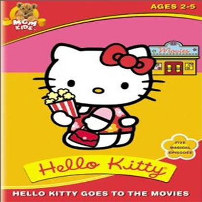 Hello Kitty : Goes To The Movies (헬로키티 : 영화 보러 가다) (지역코드1)(한글무자막)(DVD)