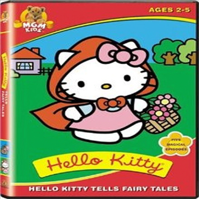 Hello Kitty : Tells Fairy Tales (헬로키티 : 텔즈 페어리 테일즈) (지역코드1)(한글무자막)(DVD)