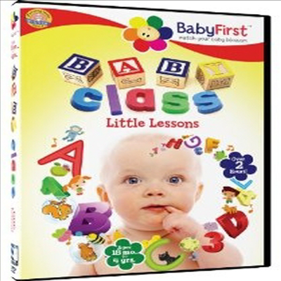 Baby Class: Little Lessons (베이비 클래스: 리틀 레슨스) (지역코드1)(한글무자막)(DVD)