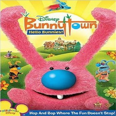 Bunnytown: Hello Bunnies (버니타운: 헬로 버니스) (지역코드1)(한글무자막)(DVD)